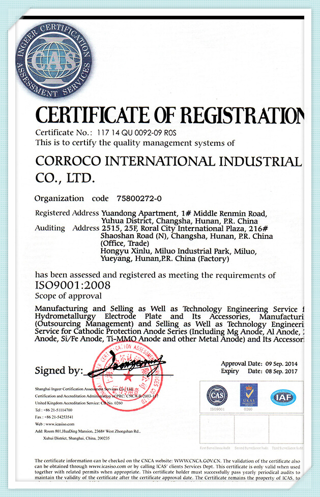 certificatei