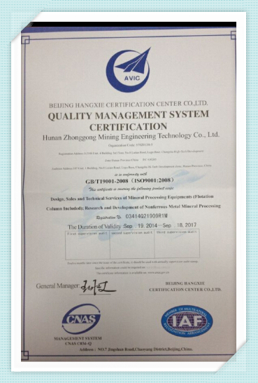 certificatep